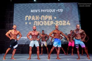 MEN'S PHYSIQUE +179